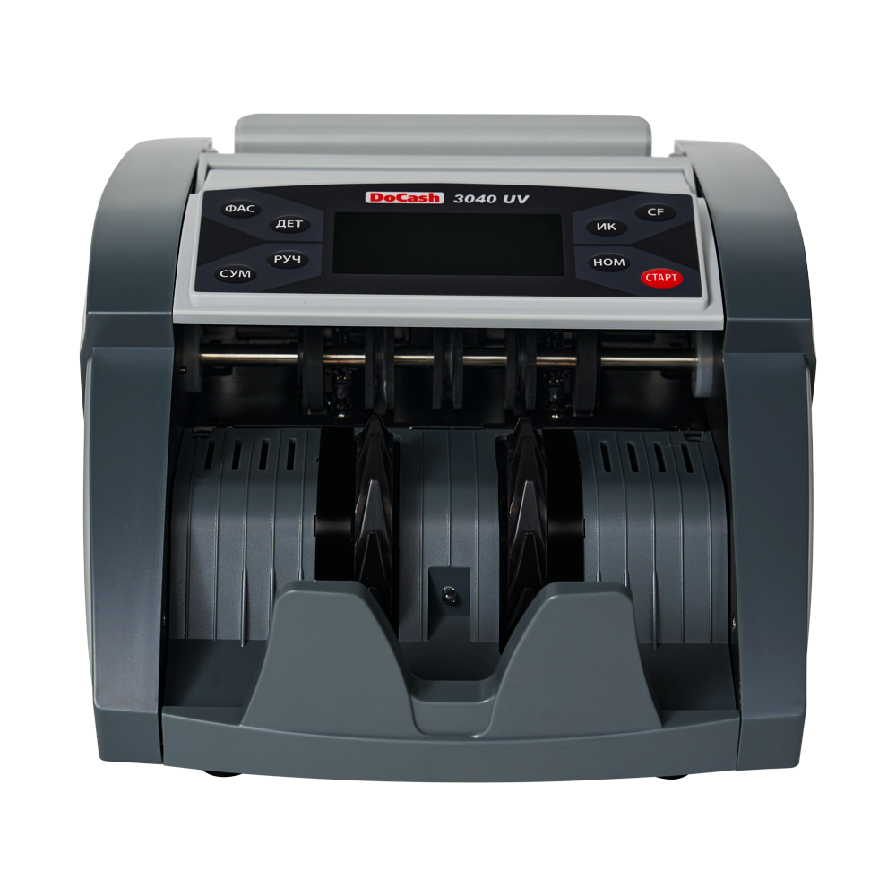 DoCash 3040 UV