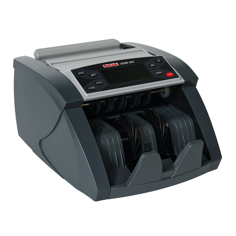 DoCash 3040 UV