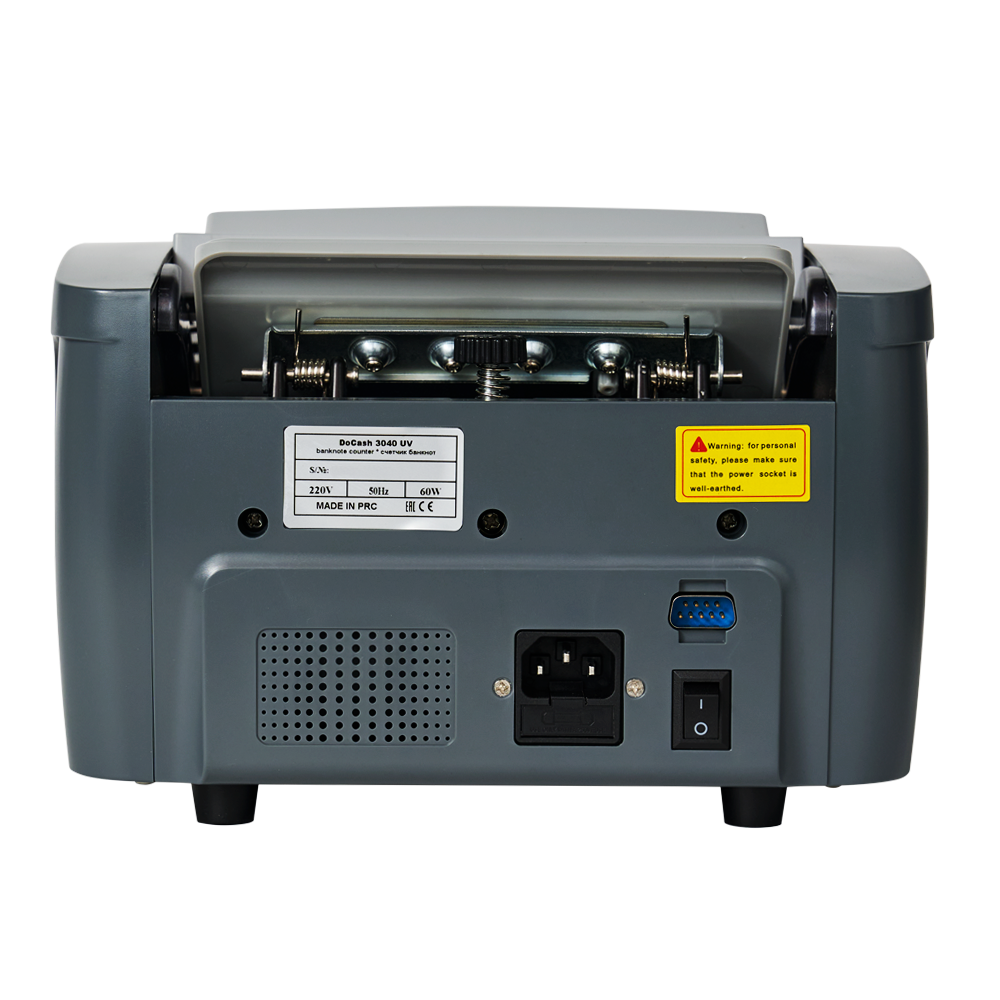 DoCash 3040 UV