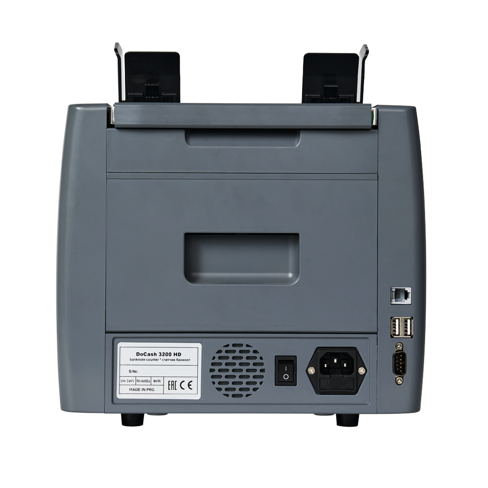 DoCash 3200 HD