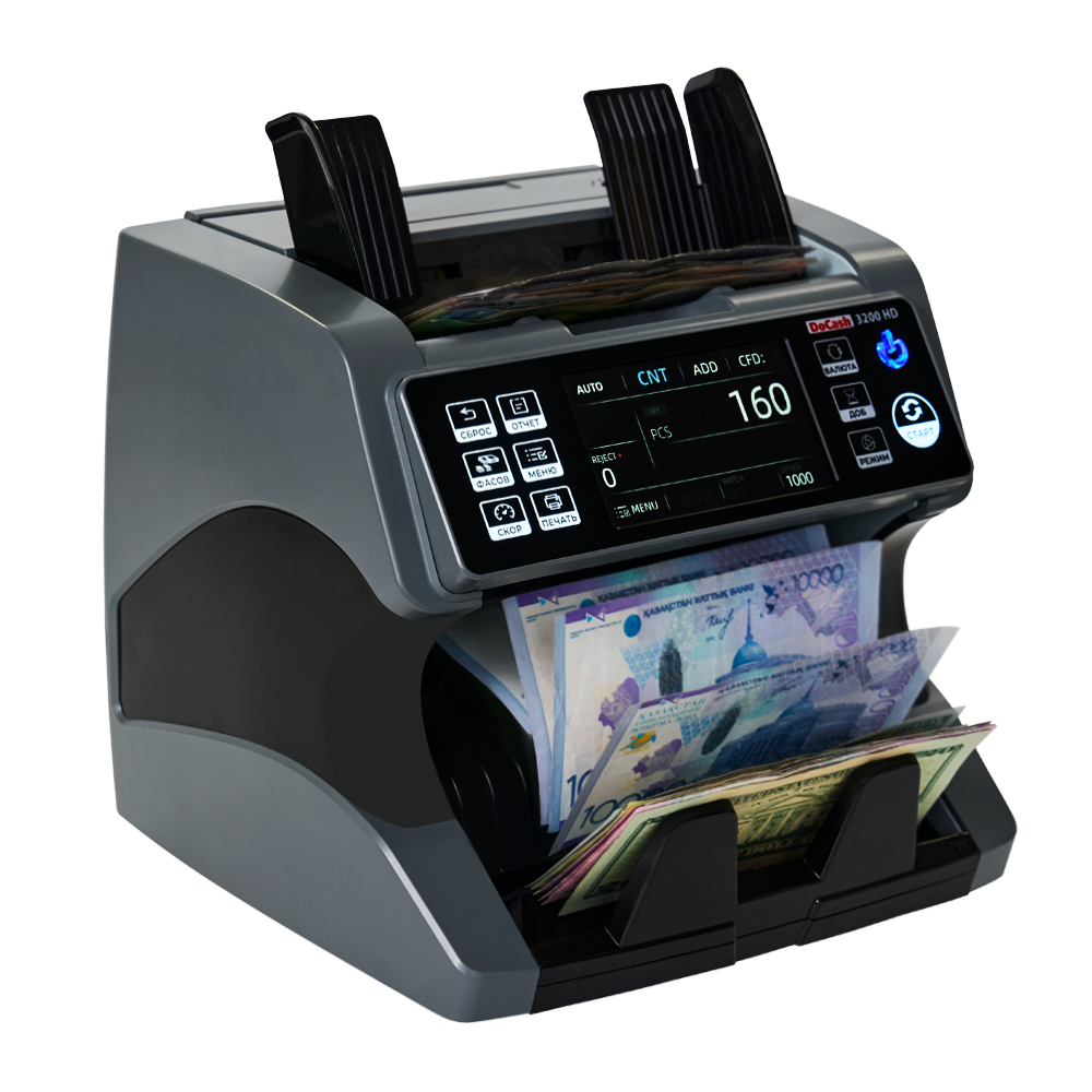 DoCash 3200 HD