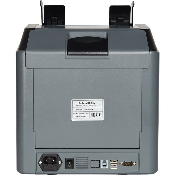 DoCash DC-55V