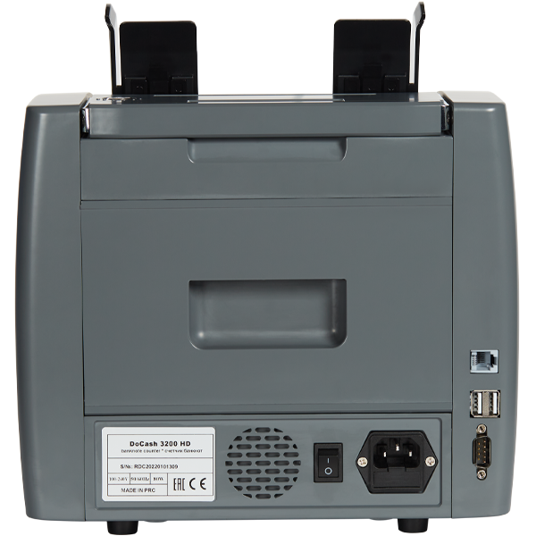 DoCash 3200 HD