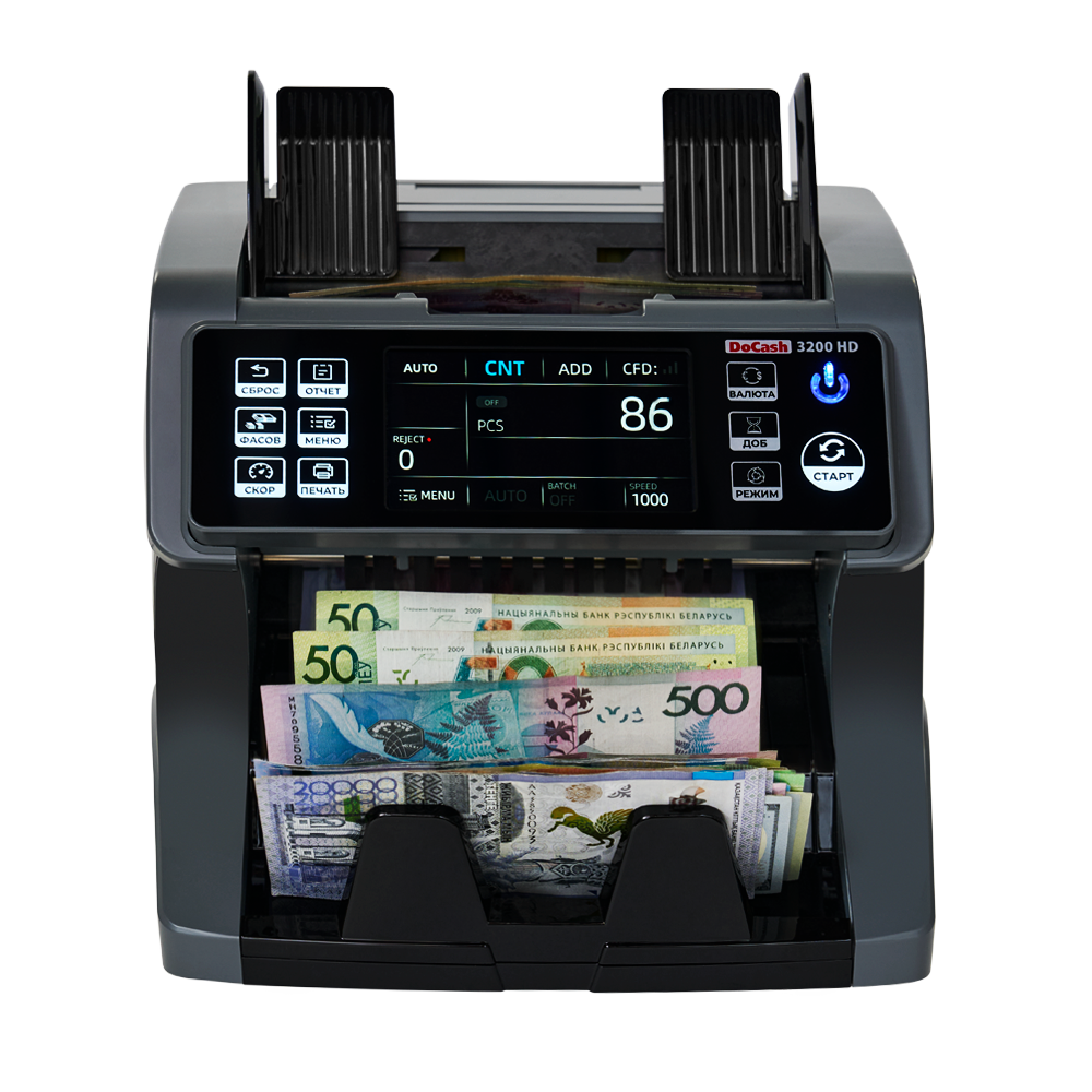 DoCash 3200 HD
