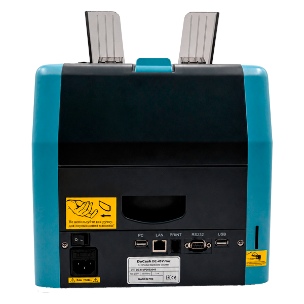 DoCash DC-45V Plus