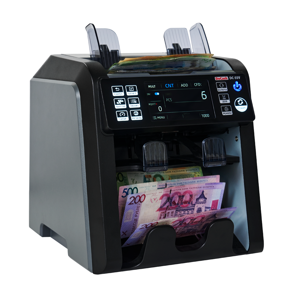 DoCash DC-55V